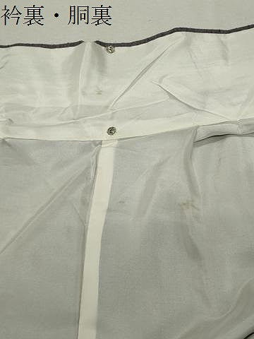 平和屋着物●上質な紬 源氏鼠色 正絹 逸品 CABI1144gh