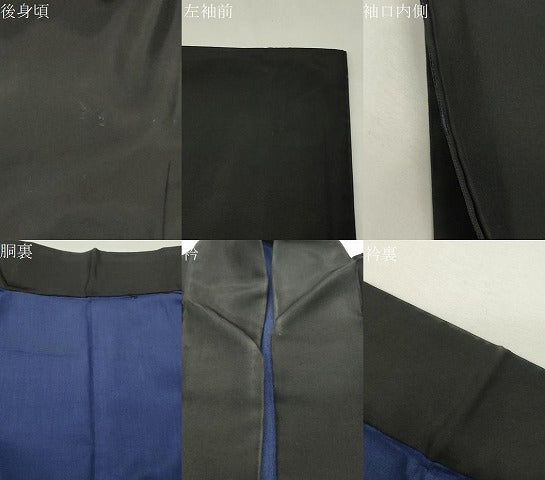 平和屋着物●男性 黒紋付 正絹 逸品 CABI1157gh