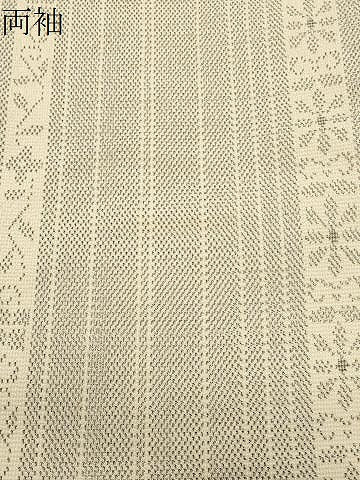平和屋着物●本塩沢 花唐草間道 正絹 逸品 CABI1163gh