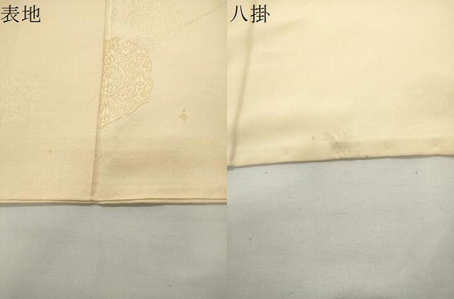 平和屋着物●上質な小紋 鏡裏花文 正絹 逸品 CABI1166gh