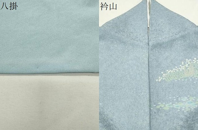 平和屋着物●訪問着 作家物 おぼろ染め 襲絞り 釧路湿原 暈し染め 金通し地 正絹 逸品 CABI1172gh