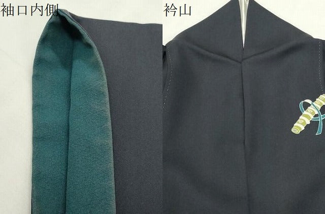 平和屋着物●訪問着 楽器文 金彩 正絹 逸品 CABI1177gh