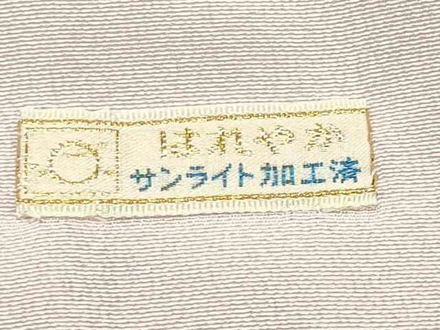 平和屋着物●訪問着 作家物 辻が花 絞り 暈し染め 正絹 逸品 CABI1180gh