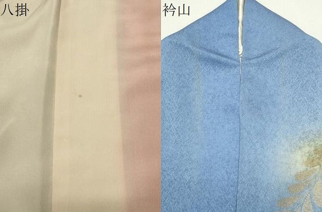 平和屋着物●訪問着 辻が花 暈し染め 金彩 正絹 逸品 CABI1185gh