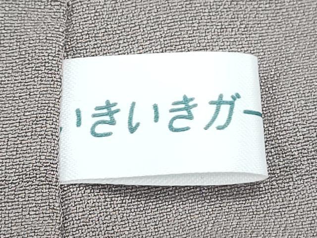 平和屋着物●豪華色留袖 作家物 縫史宝織 寿光織 光琳吉祥鶴 金銀糸 正絹 逸品 CABI1205th