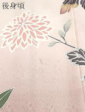 平和屋着物●訪問着 友禅 草花文 暈し染め 正絹 逸品 CABI1207th