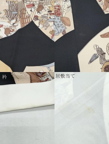 平和屋着物●長襦袢 無双仕立て 地紙人物風景文 黒地 正絹 逸品 CABI1208th