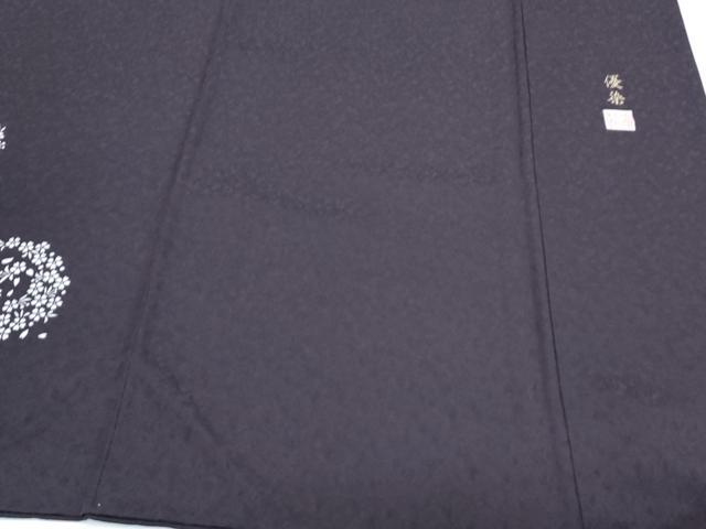 平和屋着物●訪問着 作家物 花丸文 暈し染め 金彩 正絹 逸品 CABI1248th