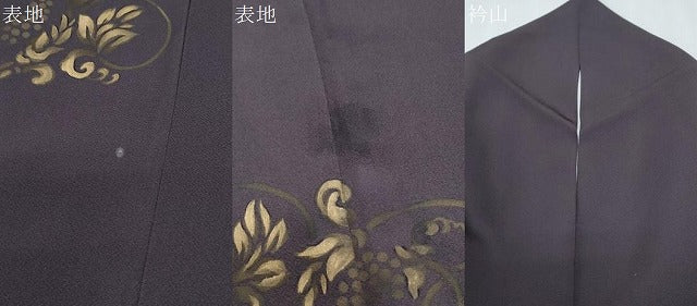 平和屋着物●訪問着 竹屋町刺繍 葡萄蔦の葉文 金彩 正絹 逸品 CABI1254th
