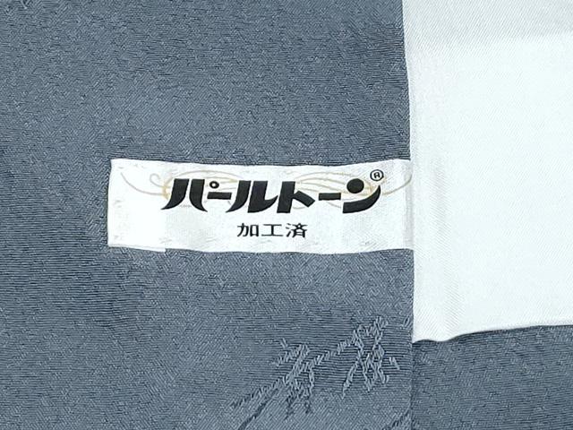 平和屋着物●染色作家 斉藤三才 小紋 切嵌吉祥文 正絹 逸品 CABI1258th