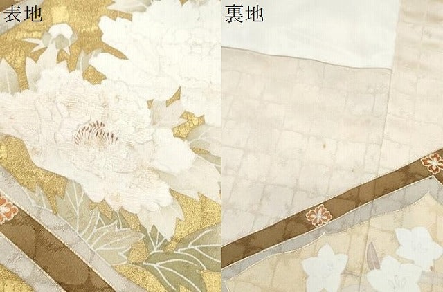 平和屋着物●銀座きしや 色留袖 天井草花文 たとう紙付き 正絹 逸品 CABI1262th
