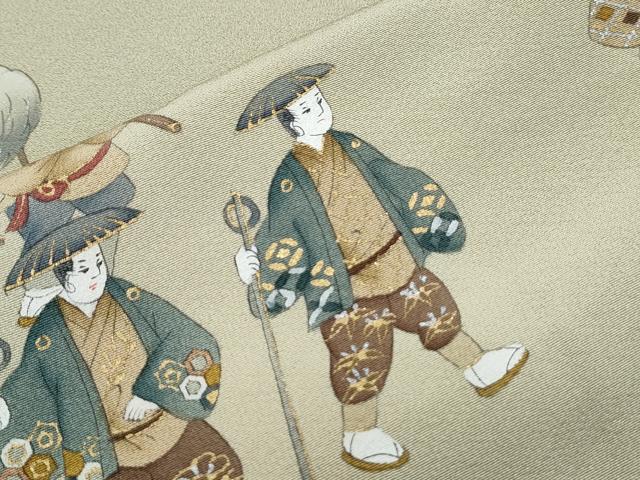 平和屋着物●豪華色留袖 作家物 大名行列 暈し染め 金彩 正絹 逸品 CABI1270th