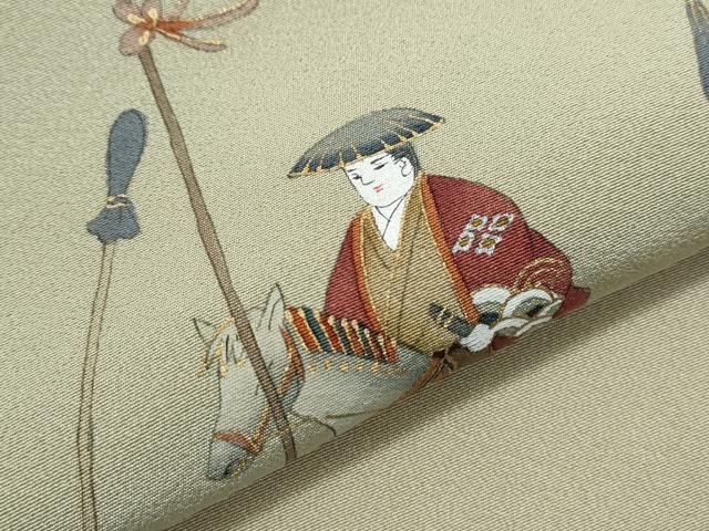 平和屋着物●豪華色留袖 作家物 大名行列 暈し染め 金彩 正絹 逸品 CABI1270th