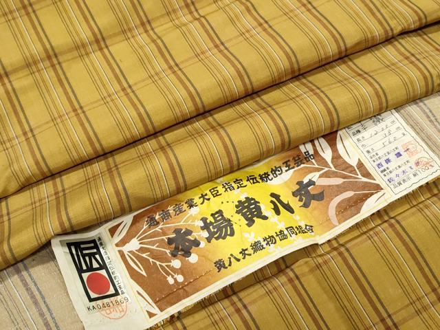平和屋着物●本場黄八丈 平織 紬 格子文 証紙付き 正絹 逸品 CABI1299th