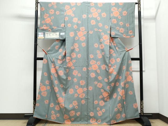 平和屋着物●上質な紬 夢幻纐纈 証紙付き 正絹 逸品 CABI1302th