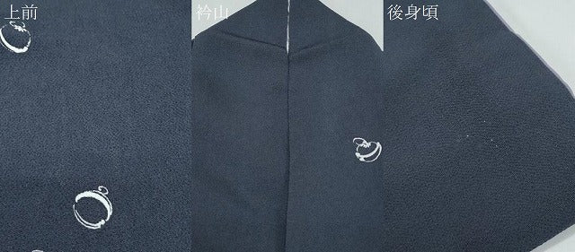 平和屋着物●洛楽人工房 訪問着 玉蟲技法 蓄光技法 加賀鈴 鬼しぼ縮緬 反端付き 正絹 逸品 CABI1304th
