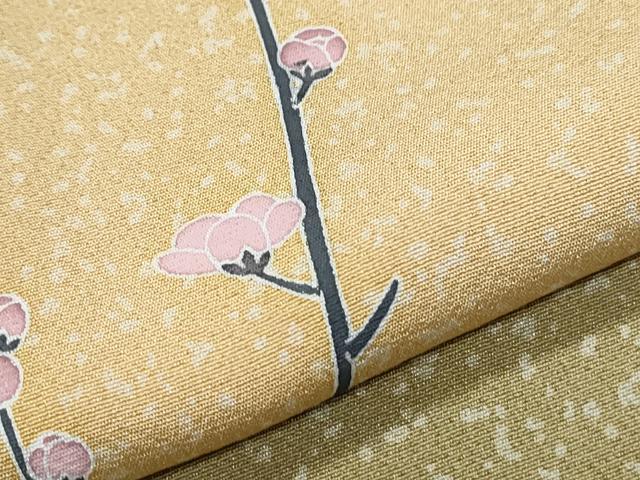 平和屋着物●訪問着 友禅 枝花文 暈し染め 正絹 逸品 未使用 CABI1309th