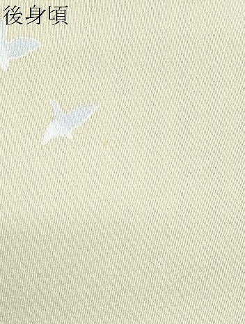 平和屋着物●訪問着 御所解文 暈し染め 金彩 正絹 逸品 CABI1321th