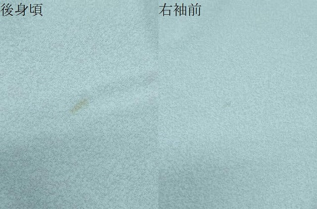 平和屋着物●訪問着 辻が花 暈し染め 金銀彩 正絹 逸品 CABI1324th