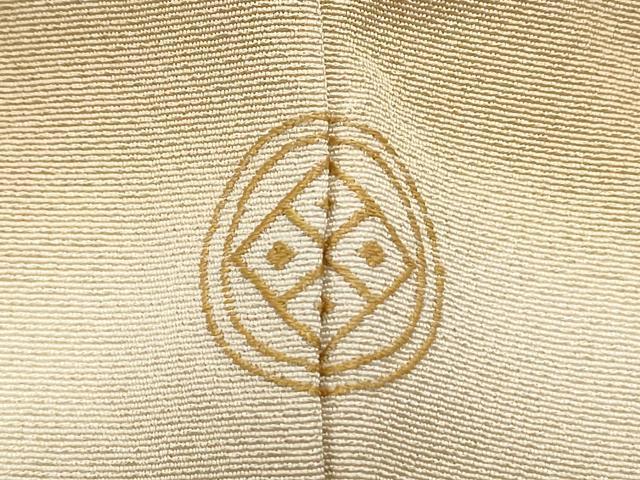 平和屋着物●訪問着 作家物 枝葉文 暈し染め 金彩 正絹 逸品 CABI1327th