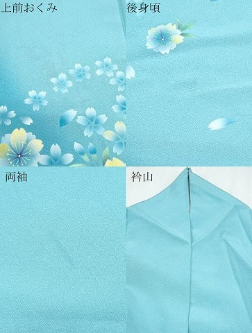 平和屋着物●豪華振袖 舞花文 暈し染め 正絹 逸品 CABI1354th