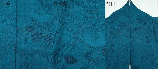 平和屋着物●豪華振袖 色無地 辻が花地紋 高麗納戸色 正絹 逸品 CABI1372th