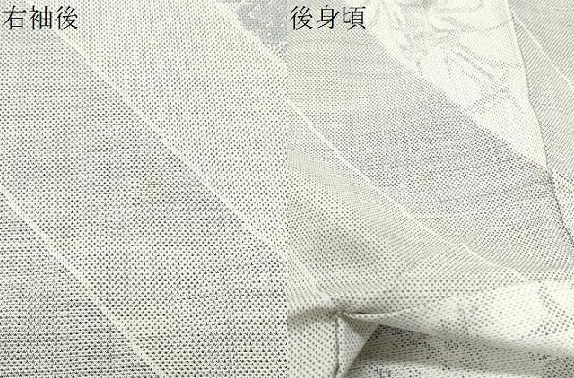 平和屋着物●本場大島紬 白大島 9マルキ 斜線花文 正絹 逸品 CABI1377th
