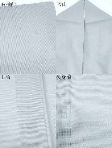 平和屋着物*夏物 色無地 絽 銀鼠色 洗える着物 CABI1389th