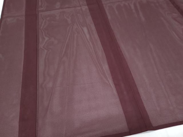 平和屋着物*夏物 色無地 絽 葡萄色 洗える着物 CABI1391th