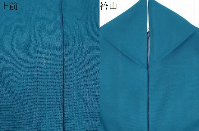 平和屋着物*夏物 色無地 絽 高麗納戸色 洗える着物 CABI1395th
