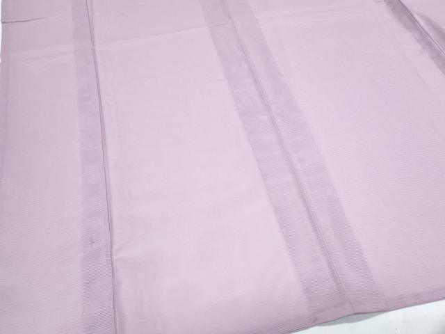 平和屋着物*夏物 色無地 絽 虹色 洗える着物 CABI1403th