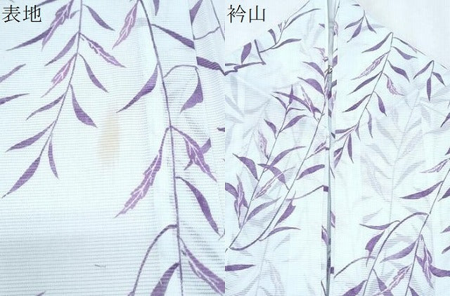 平和屋着物*夏物 小紋 絽 草葉文 洗える着物 CABI1428th