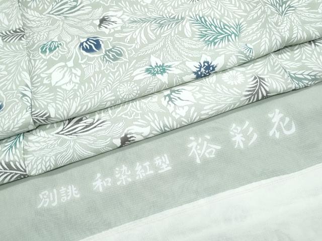 平和屋着物*夏物 小紋 和染紅型 裕彩花 反端付き 正絹 逸品 CABI1444th
