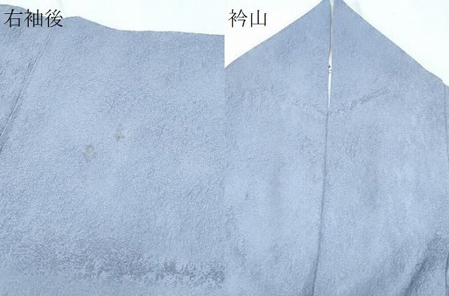 平和屋着物●訪問着 おぼろ染め 重ね絞り 遠山文 暈し染め 正絹 逸品 CABI1471th