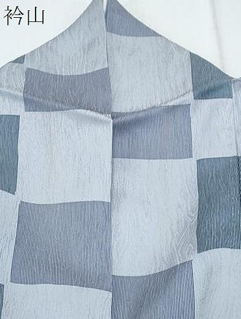 平和屋着物●上質な小紋 横段文 正絹 逸品 CABI1474th