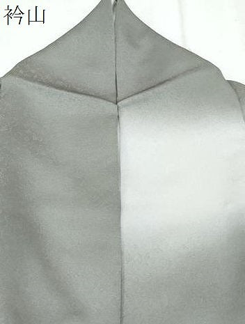 平和屋着物●訪問着 駒刺繍 宝尽くし花文 暈し染め 金彩 正絹 逸品 CABI1483th
