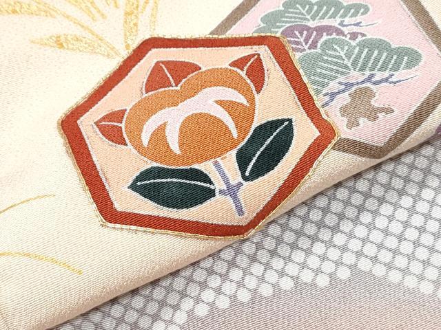 平和屋着物●訪問着 駒刺繍 亀甲吉祥花文 金彩 正絹 逸品 CABI1500th