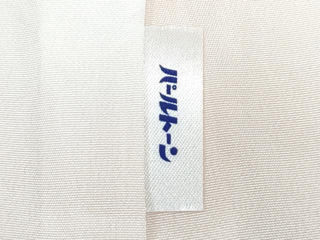 平和屋着物●訪問着 孔雀花文 金彩 正絹 逸品 CABI1513th