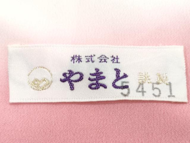 平和屋着物●訪問着 休み鳥 草花文 暈し染め やまと誂製 正絹 逸品 CABI1521th