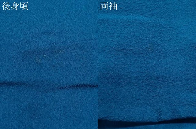 平和屋着物●染色作家 斉藤三才 色無地 藍色 正絹 逸品 CABI1526th