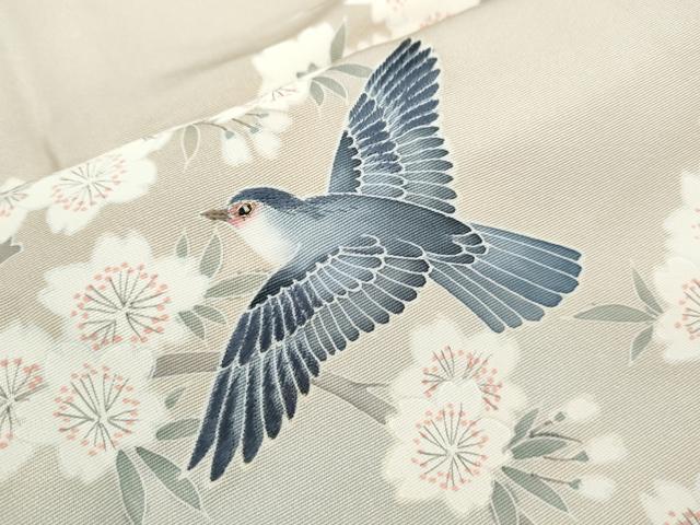 平和屋着物●訪問着 刺繍 休み鳥 枝花舞蝶文 暈し染め 金糸 正絹 逸品 CABI1537th