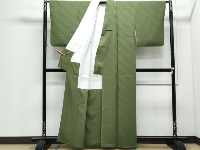 平和屋着物●上質な色無地 七宝華地紋 老竹色 正絹 逸品 未使用 CABI1544th