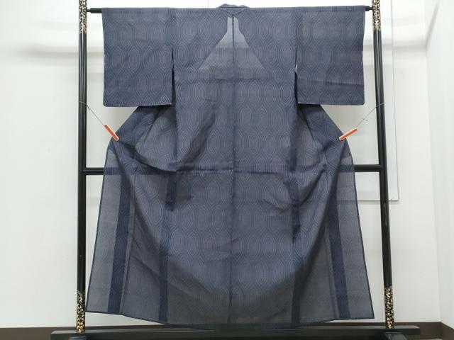 平和屋着物*夏物 本場大島紬 夏大島 吉祥文 正絹 逸品 未使用 CABI1568th