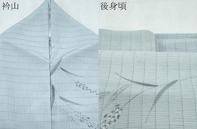 平和屋着物*夏物 小紋 絽縮緬 いなほ 洗える着物 CABI1579th