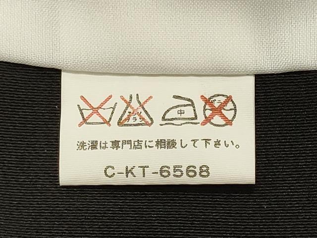 平和屋着物■豪華黒留袖 駒刺繍 御所車花松文 金彩 正絹 逸品 CABI1602oy