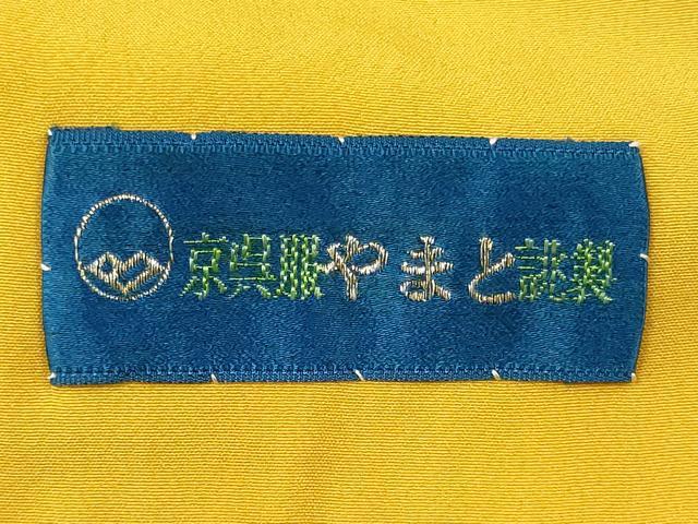 平和屋着物■上質な小紋 舞花文 暈し染め 銀彩 やまと誂製 正絹 逸品 CABI1608oy