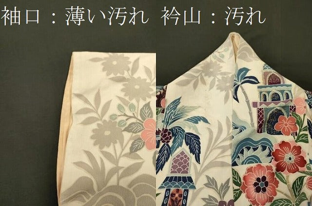 平和屋着物■上質な小紋 風景花文 金彩 正絹 逸品 CABI1662oy