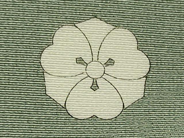 平和屋着物■豪華色留袖 遠山風景文 暈し染め 正絹 逸品 CABI1803oy