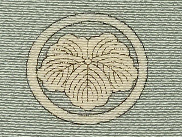 平和屋着物■豪華色留袖 風景松文 暈し染め 正絹 逸品 CABI1818oy