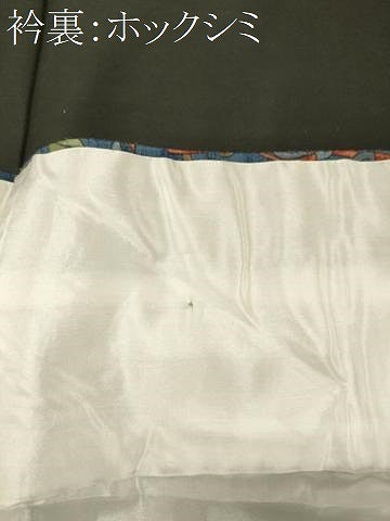 平和屋着物■上質な小紋 紬地 風景花松文 正絹 逸品 CABI1933oy